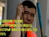 post-83-0-85589500-1367905354_thumb.jpg