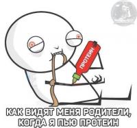 post-5485-0-29516800-1445346970_thumb.jpg