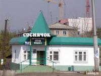 post-4402-0-89745500-1418228308_thumb.jpg